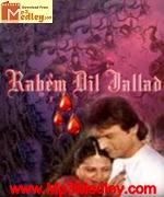 Rahemdil Jallad 1985 song download